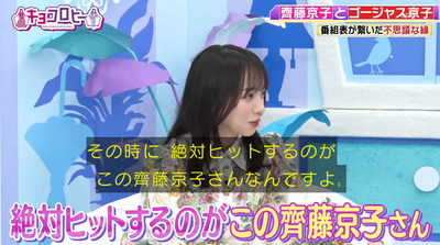 bandicam 2023-02-14 00-09-39-047