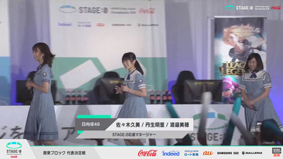 bandicam 2019-07-20 14-12-39-888