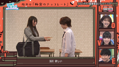 bandicam 2026-02-09 02-29-36-466