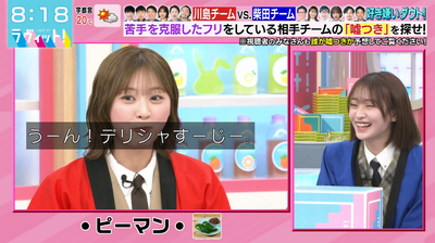 bandicam 2025-04-09 08-18-21-604