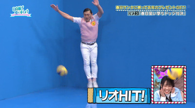 bandicam 2023-11-27 04-41-59-355