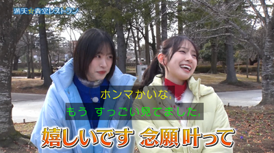 bandicam 2026-01-31 18-31-17-620