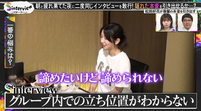 bandicam 2025-08-11 10-44-10-176