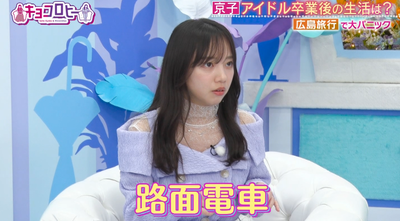 bandicam 2024-05-14 04-08-28-544