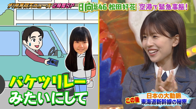 bandicam 2025-09-30 21-34-31-813