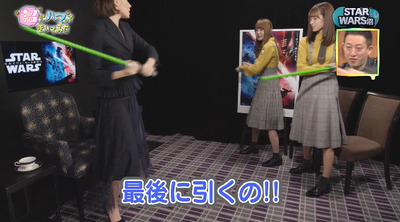 bandicam 2019-12-24 19-22-58-209