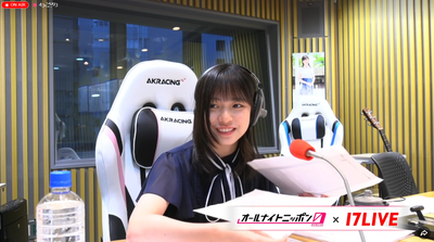 bandicam 2025-08-17 05-01-06-500