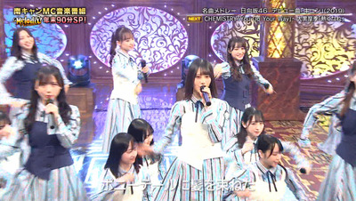 bandicam 2020-12-30 23-39-20-651