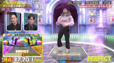 bandicam 2021-01-30 22-32-18-119