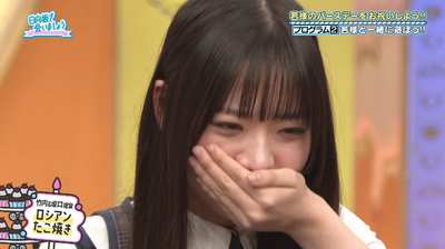 bandicam 2025-09-22 02-09-45-035