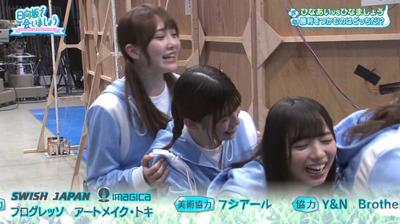 bandicam 2020-03-09 01-33-11-240