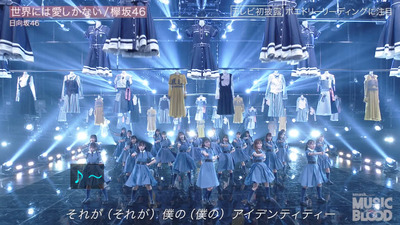 bandicam 2021-05-21 23-53-10-729