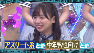 bandicam 2021-11-29 01-06-03-580