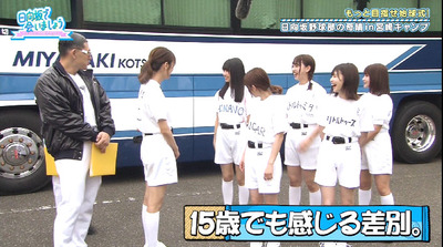 bandicam 2019-10-21 01-20-38-267