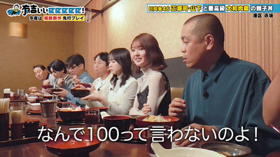 bandicam 2025-11-02 22-05-30-072