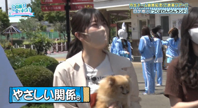 bandicam 2022-07-11 02-25-33-305