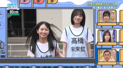 bandicam 2025-09-01 09-34-54-120