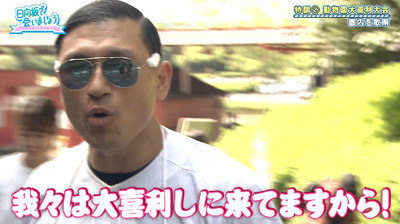 bandicam 2019-10-28 01-09-10-448