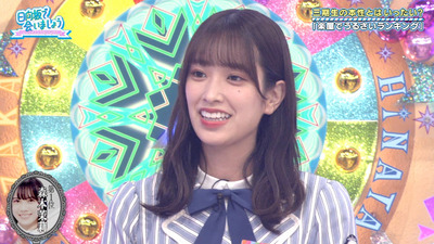 bandicam 2020-11-02 01-12-56-895