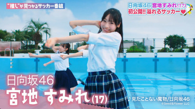 bandicam 2023-09-30 11-32-44-736