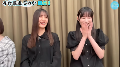 bandicam 2025-11-05 22-23-52-595