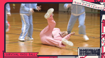 bandicam 2023-11-27 04-41-22-737