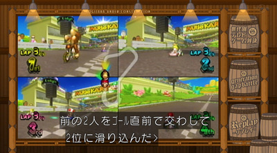 bandicam 2020-02-24 00-12-39-997