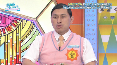 bandicam 2021-05-31 01-15-56-799