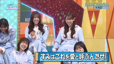 bandicam 2025-10-06 02-36-30-520