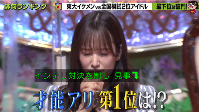 bandicam 2021-02-11 19-20-22-086