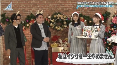 Ep7NYU0UUAMIyYY