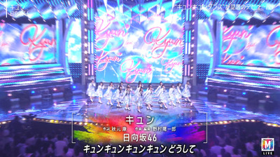 bandicam 2019-12-27 18-44-58-000