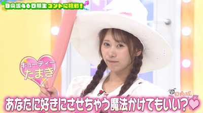 bandicam 2025-07-11 03-52-11-450