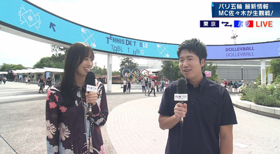 bandicam 2024-08-03 22-35-06-032