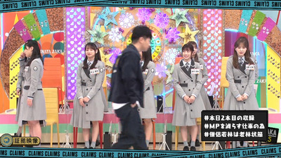 bandicam 2021-11-29 01-07-05-130