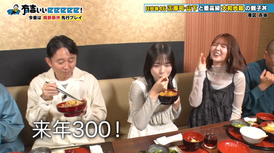 bandicam 2025-11-02 22-05-34-945