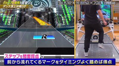 bandicam 2021-01-30 22-30-40-011