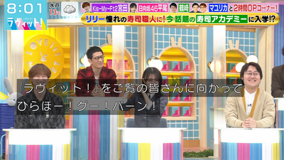 bandicam 2025-12-03 08-01-21-750