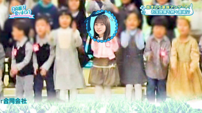 bandicam 2023-05-01 01-33-02-211