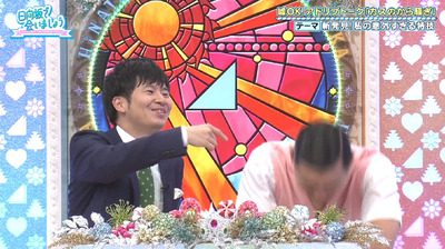 bandicam 2019-09-09 01-15-38-805