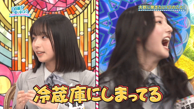 bandicam 2026-02-02 01-51-40-127