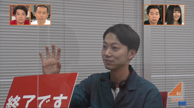 bandicam 2020-07-29 03-38-41-539