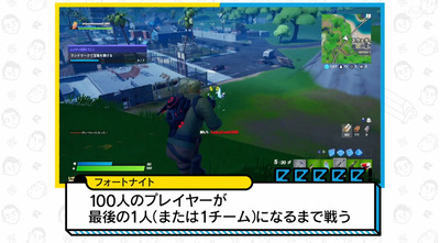 bandicam 2020-03-08 22-12-02-989