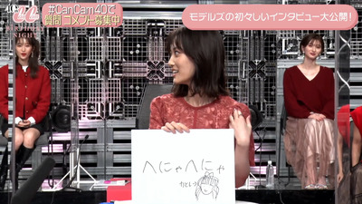 bandicam 2021-11-26 19-46-15-226