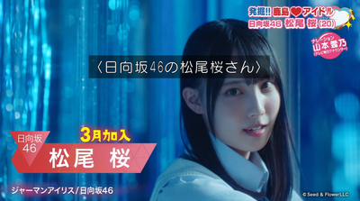 bandicam 2025-08-16 07-03-15-208