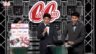 bandicam 2021-11-26 21-07-58-486