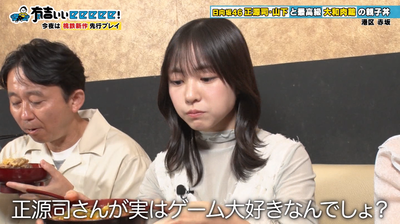 bandicam 2025-11-02 22-05-42-260