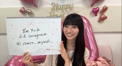 bandicam 2026-01-16 20-31-14-471