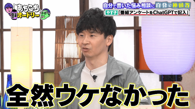 bandicam 2025-12-31 10-03-06-371