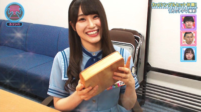 bandicam 2019-09-23 01-19-28-104